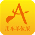 塔尖用户