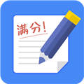 作业搜手机免费版