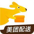 美团配送安卓免费版