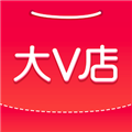 大V店手机免费版