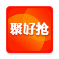 聚好抢手机免费版