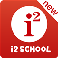 i2school官方最新版