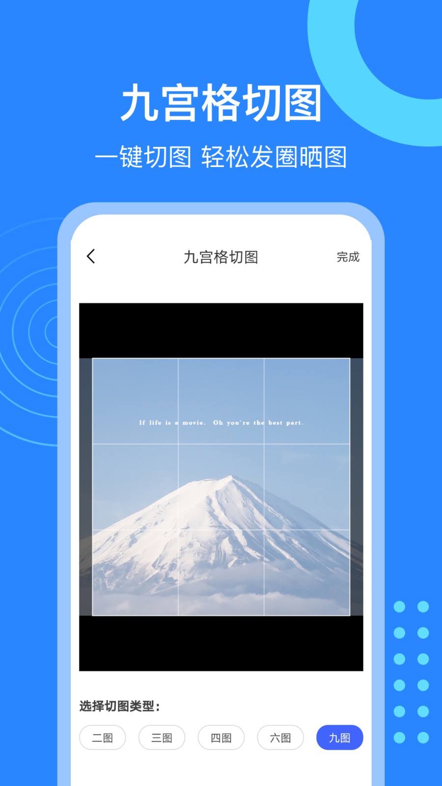 微粉猫最新版图4