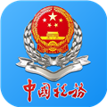 龙江税务客户端安卓直装版