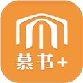 慕书读书官方最新版