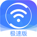 360WiFi通用版 V8.2.0
