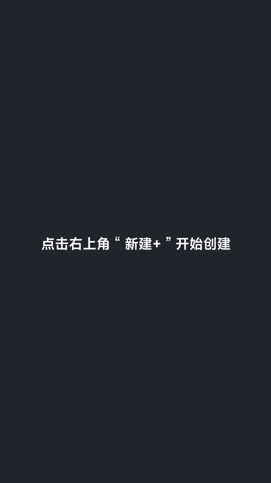 Web编程最新版(3)