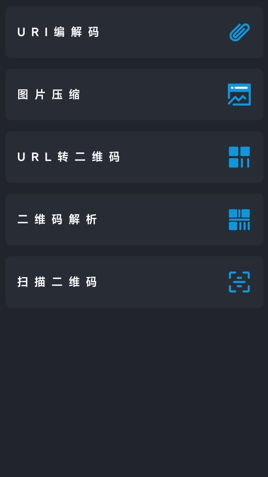 Web编程最新版(4)