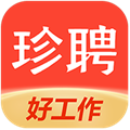 珍聘免费原版