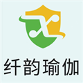 纤韵瑜伽原版