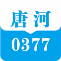 唐河0377网最新免费版
