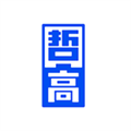 哲高积木免费版