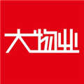 大物业正版