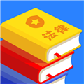 宪法小卫士原版