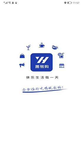 萧易购原版图4