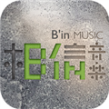 相信音樂最新免费版