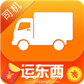 伦奇运东西司机端免费版