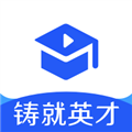 铸就英才官方正版