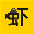 虾皮视频通用版