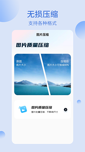 我的文件夹直装版(3)