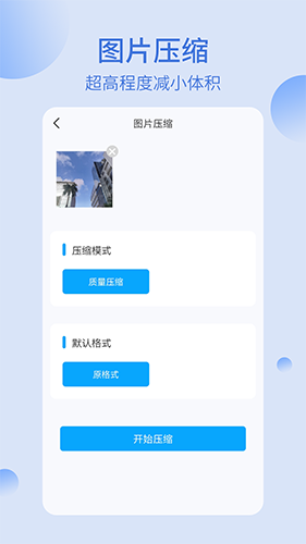 我的文件夹直装版(1)