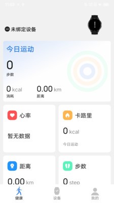 LitBrick通用版(3)