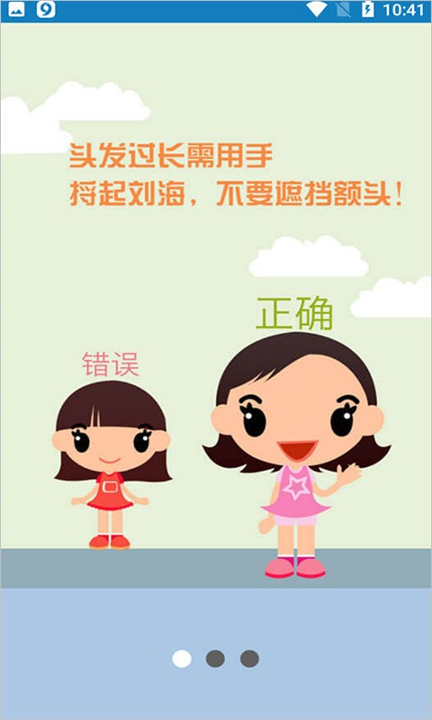 郑州资助最新版(3)