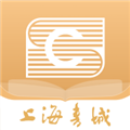 上海书城原版