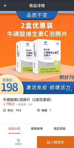阳光工作室最新免费版图2