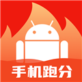 评测助手手机正版