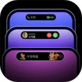 灵屿小组件安卓官方版