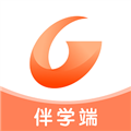 管乐团伴学端免费原版