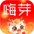 嗨芽短剧原版