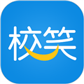 校笑官方版