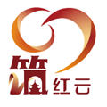 筑红云手机正版