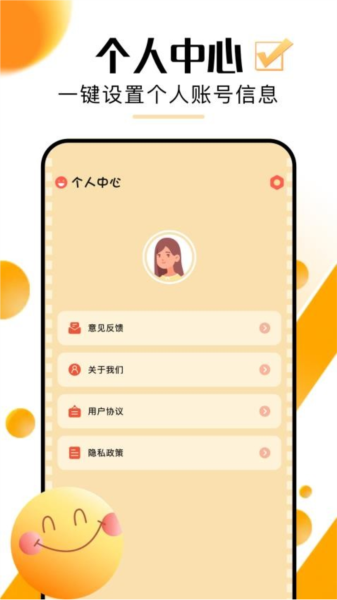 超好看剧场短剧官方正版(4)