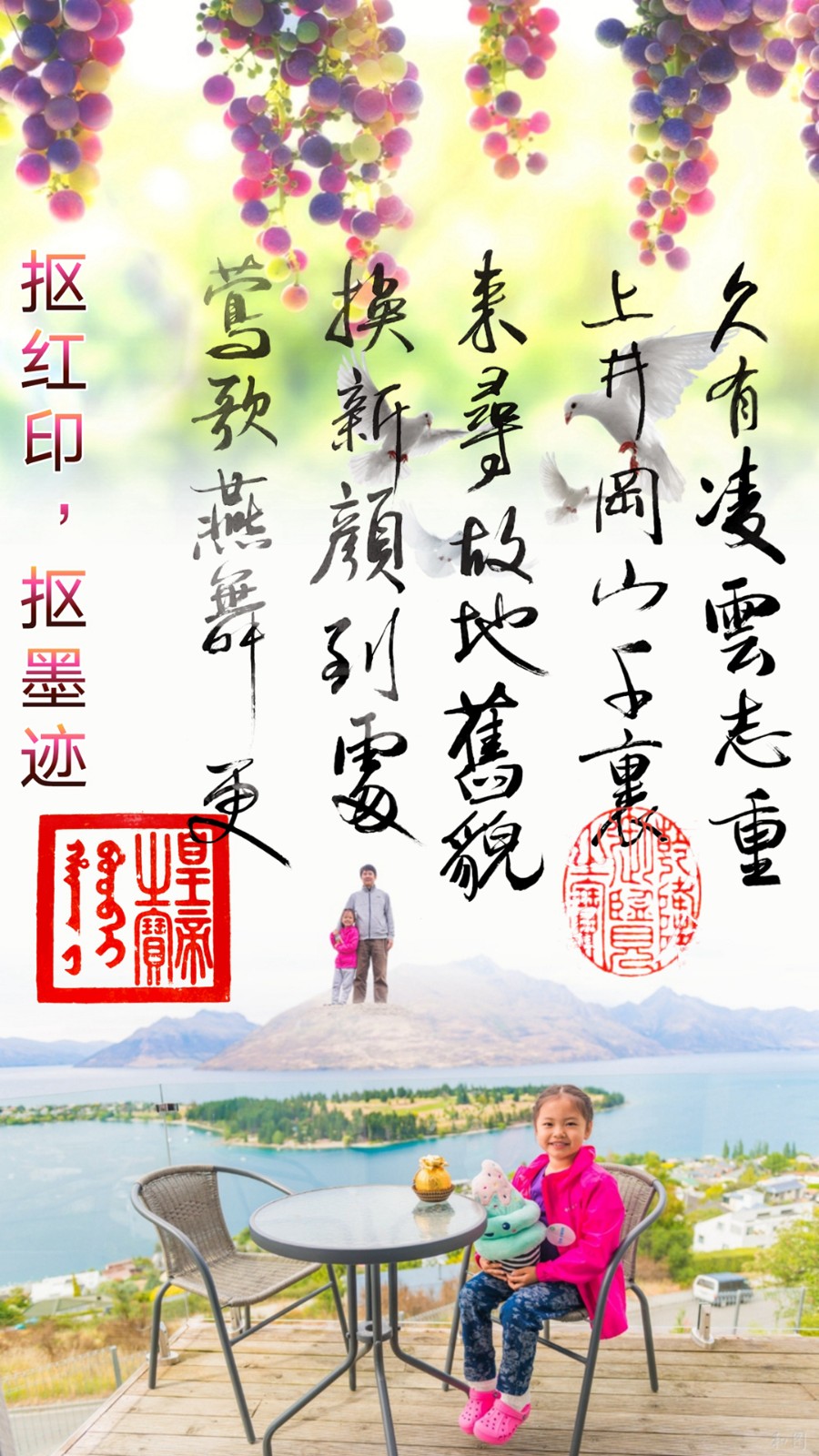 抠图宝手机版图1