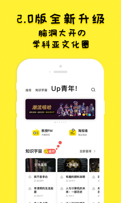 卧卧直装版(1)