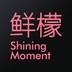 鲜檬摄影官方版 vsimoo_user_1.2_20160324