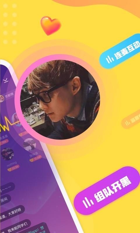 不鸽原版图2