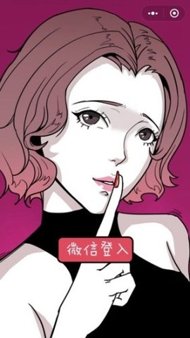 Flirty Girls中文版