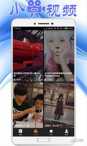 9527视频正版