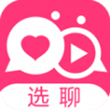 型男情话官方版