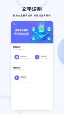 万图拍官方正版