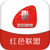 今日景州官方最新版