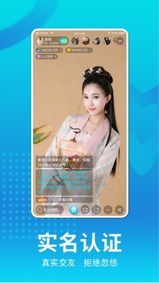 青鸾免费版(4)