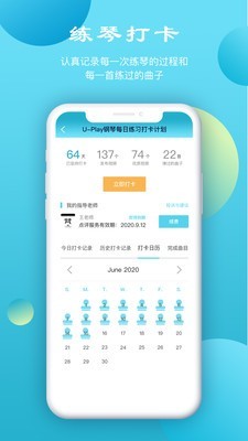 鲸视频通用版图4