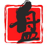 盘下吧手机正版