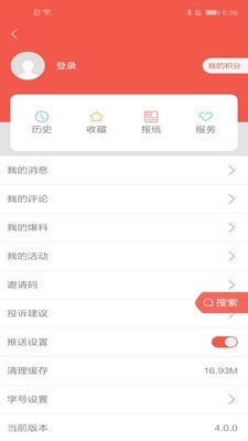 柳州1号正版