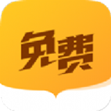 杏儿阅读官方正版